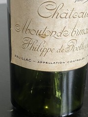 Chateau Mouton de Armailhacq Philippe de Rothschild 1948 Empty Bottle No Cork