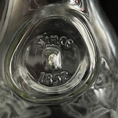 Vintage Paul Masson Wine Carafe Doves & Grapes Signed Norman Kosarin 1989