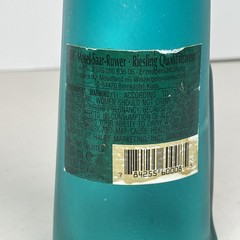 Moselland Riesling “Happy Cat” Frosted Green Figural Glass Empty Bottle