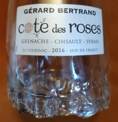 EMPTY – Cote Des Roses Glass Wine Bottle with Rose Bottom & Pink Stopper