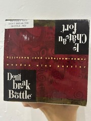 NIB! Dont Break The Bottle Ingenious Wooden Puzzle To Lock Up A Gift Wine Bottle