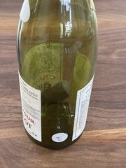 [Empty bottle] Chateau de la Tour CLOS-VOUGEOT 1976 with cork 730ml RARE