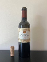 Fontodi Vin Santo del Chianti Classico 2009 Empty Bottle 375 mL with Cork
