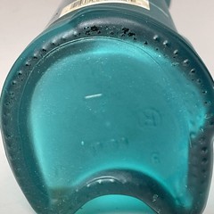 Moselland Riesling “Happy Cat” Frosted Green Figural Glass Empty Bottle