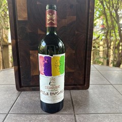 Chateau Mouton Rothschild 2001 Wine Bottle EMPTY No Cork
