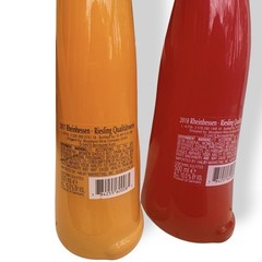 Happy Cat Rheinhessen Riesling Wine Bottles Fire Red/Orange/White Corks Empty