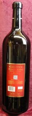 2016 INCANTO PUGLIA ROSSO Empty 3.0L Double Magnum Wine Bottle Made in Italy