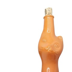 Happy Cat Moselland Orange Opaque Cat-Shaped Empty Wine Bottle 2023 Rheinhessen