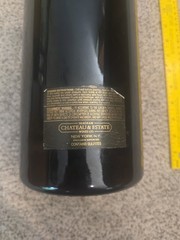 Vintage 3L 1989 Perrier Jouet Champagne Empty Display Bottle Prop Jeroboam 20”