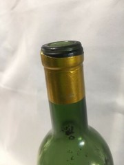 Chateau Pichon Longueville Comtesse De Lalande 1961 Empty Bottle 750 ml