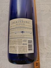 VINTAGE 2010 COBALT BLUE JOHANN FALKENBURG GLASS WINE BOTTLE 19&Prime; TALL WITH CORK