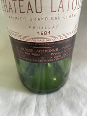 Grand Vin de Chateau Latour Pauillac 1981 Empty French Wine Bottle~Rare (WA4812)