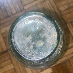 Antique Wine Bottle