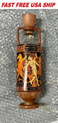VTG « National Wine of Greece » Amphora-Style Wine Bottle FREE SHIPPING