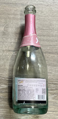 Barefoot Bubbly Pink Moscato – Empty Bottle – Glass – 750ml