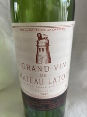 Grand Vin de Chateau Latour Pauillac 1981 Empty French Wine Bottle~Rare (WA4812)