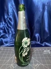 Vintage Collectible 1975 Brut Perrier Jouet Fleur de Champagne Painted Bottle