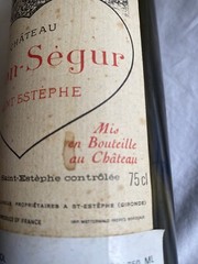 1982 Chateau Calon-Segur St Estephe Grand Cru Classe Empty Wine Bottle (WA2)