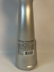 Happy Cat Vase Silver 2015 Mosel Riesling Germany Empty Wine Bottle