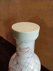 Vintage Hazel – Atlas Swirl Milk Glass Decanter Bottle W/Lid Excellent (K1)