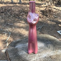 VTG Mosel Riesling happy cat wine bottle Pink blush Circa 2007