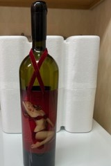 Marilyn Monroe 2003 Velvet Collection Empty Wine Bottle