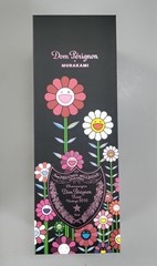 [BOX / COFFRET ONLY] 2015 Dom Perignon Takashi Murakami Limited Edition (Rosé)