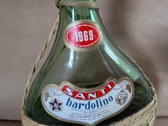 Vintage 1969 Santi Bardolino Verona Italy Green Glass Wine Bottle Wicker Wrapped