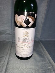 Chateau Mouton Rothschild Pauillac 1986 Empty Bottle No Cork