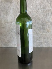 1996 CHATEAU MOUTON ROTHSCHILD EMPTY WINE BOTTLE, with Cork!!!