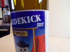 RARE Rusty&rsquo;s Sidekick 2017 Empty Wine Bottle Adams Co. Winery Pennsylvania SPCA