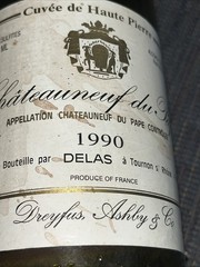 Châteauneuf Du Pape Wine bottle ( Empty ) 1990