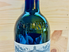 $3300 Chateau PETRUS Pomerol 2017 Empty Wine Bottle romanee drc conti lafite 750