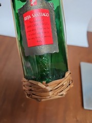 1960s 1 Pt Wicker Wrapped SANT&rsquo;GRIA of Yago Red Spanish Wine Bottle