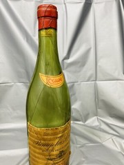 Wine Bottle Beaujolais Cruse 1961 Unopened Dummy Empty 65th Birthday Gift Unique