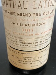 Grand Vin De Chateau Latour Pauillac-Medoc 1955 Empty Bottle No Cork