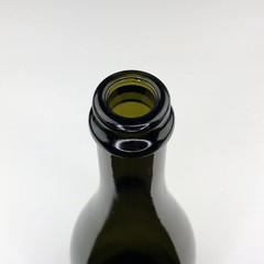 Vintage Dark Green Wine Bottle 9” Tall Empty 37.5 cl 90 mm