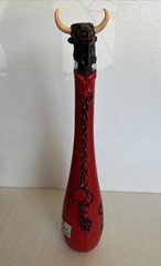 VTG RED WINE BOTTLE-Botella Torcida Sangria Bulls Head & Bull Fighter W/Chain