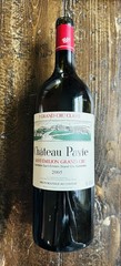 Chateau Pavie Wine Bottle Empty 2005 Magnum 1.5L France Collectible