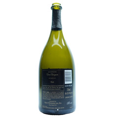 Dom Perignon Brut Luminous Light Up 1 Empty Bottle 750ml