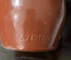 Vintage Wine Bottle Portugal J.M. da Fonseca Azeitao Brown on green 1960&rsquo;s