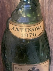 Vintage 1976 Antinori Italy Wine Bottle Glass Figural Fish 10” Decanter 8.5 Oz