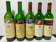 Chateau Mouton Rothschild Empty Glass Bottle Set of 5 From Japan Rare 1966-1990