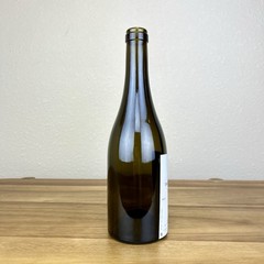 Jean-Marc Brignot 2004 Tresor d&rsquo;Aiglepierre Echarde Empty Wine Bottle 500ml RARE