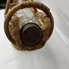1966 London Winery Ltd Boat in Wicker Basket Wine Bottle W/ Original Cap 11.25&Prime;L