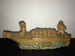 VINTAGE CERAMIC GLAZED JAPANESE/CHINESE BOAT DECANTER 500 ML.