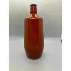 VTG 1980 JM Da Fonseca Azeitao Portugal Rust Brown Painted Glass 9&Prime; Wine Bottle