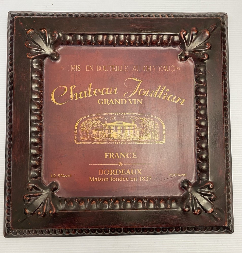 Chateau Toullian France French Wine Bar Tin Sign 19&Prime; x 19&Prime; Wall Hang Hooks