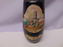 1962 Concellos red wine black glass bottle #487 RL 9.5&Prime; tall JT Pinto Label