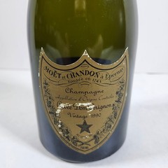 Vintage 1990 Moet et Chandon Champagne Dom Perignon Cuvee Empty Bottle 750mL